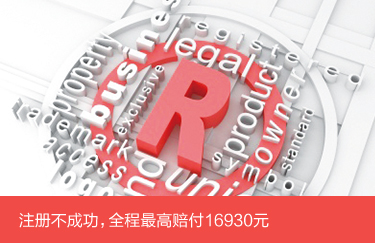  软著加急5个工作日